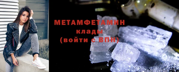 прущая мука Новодвинск