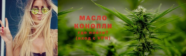 прущая мука Новодвинск