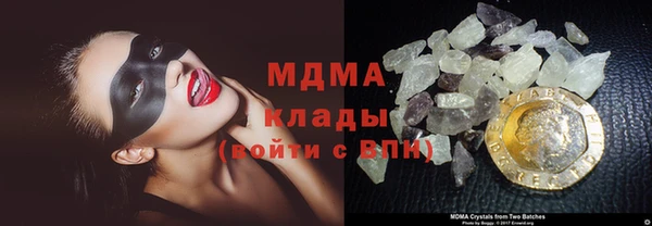 марки lsd Бежецк
