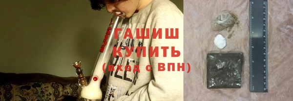 прущая мука Новодвинск
