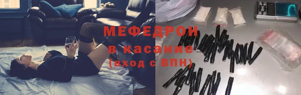 прущая мука Новодвинск