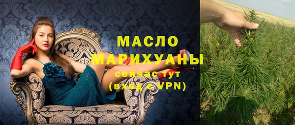 прущая мука Новодвинск