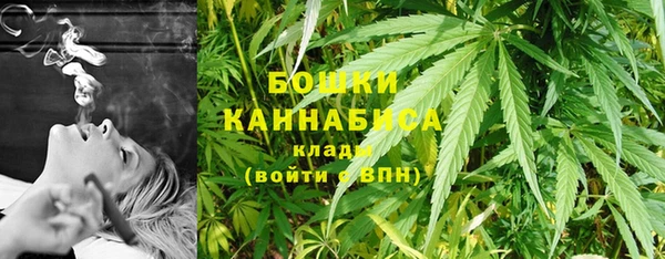 марки lsd Бежецк