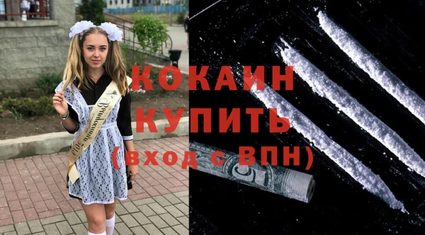 прущие грибы Белая Калитва