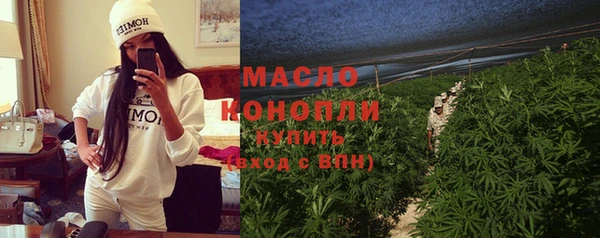 герыч Новозыбков