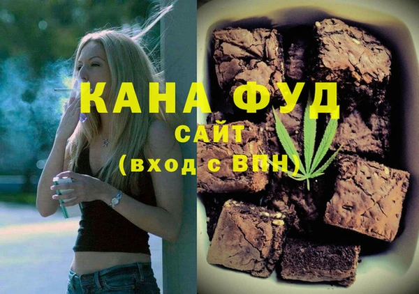 прущая мука Новодвинск