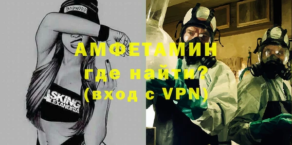 соль курить ск Нязепетровск