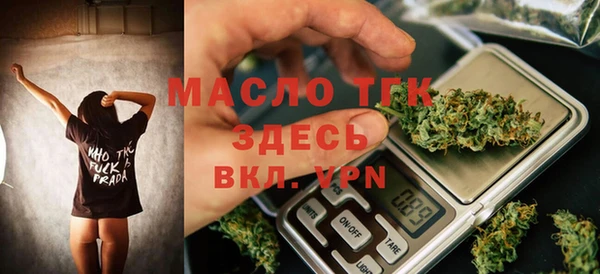 прущие крисы Новокубанск