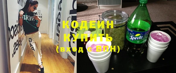 прущая мука Новодвинск