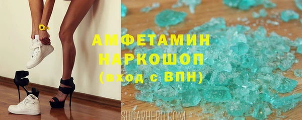 прущая мука Новодвинск