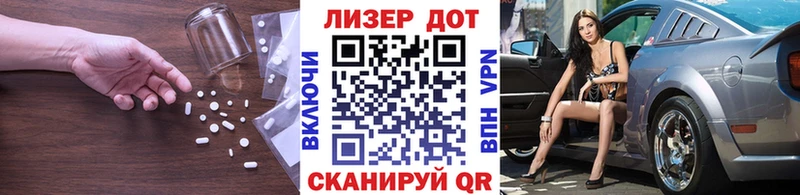 ЛСД экстази ecstasy  цены   Тотьма 