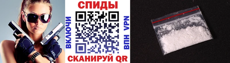 закладка  Тотьма  Метамфетамин Methamphetamine 