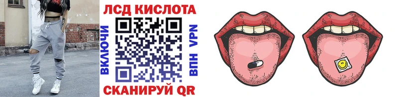 Марки NBOMe 1,5мг  Тотьма 