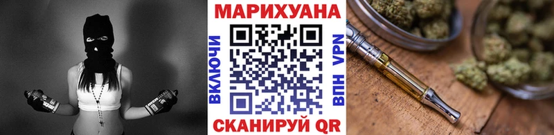 blacksprut как зайти  Тотьма  МАРИХУАНА индика 